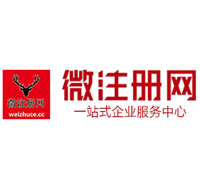 北海贵州注册公司没有地址怎么办